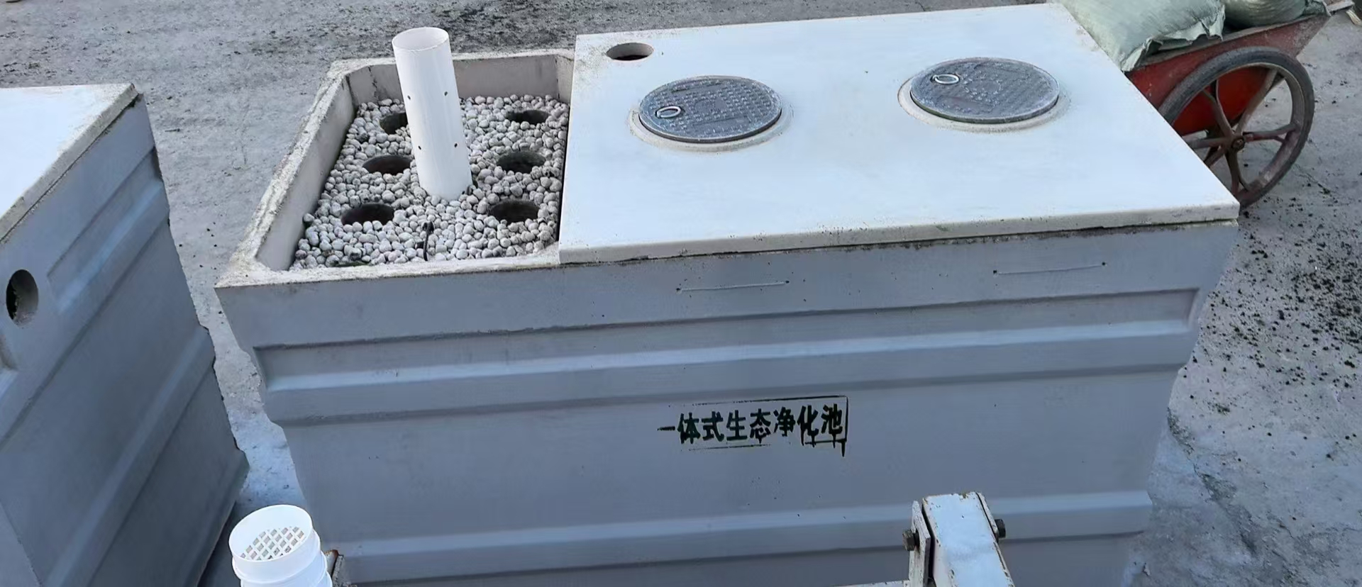 盐城生态池
